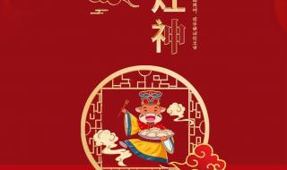 2023年新年祝福短句