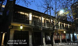 上海新天地攻略 上海新天地攻略